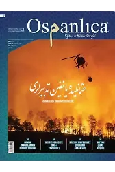 Eylül 2021 Osmanlıca Dergisi