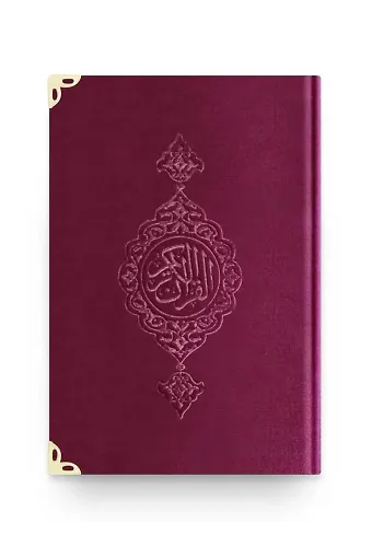 Orta Boy Kadife Kur'an-ı Kerim (Mürdüm Mor, Yaldızlı, Mühürlü)
