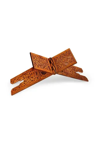 Oymalı Ahşap Rahle Battal Boy - 75 cm