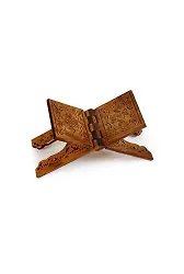Oymalı Ahşap Rahle Küçük Boy - 45 cm