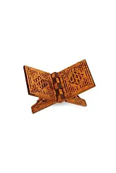 Oymalı Ahşap Rahle Mini Boy - 35 cm
