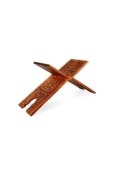 Yakmalı Ahşap Rahle Büyük Boy - 65 cm