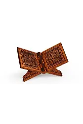 Yakmalı Ahşap Rahle Mini Boy - 35 cm