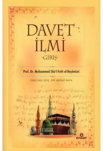 Davet İlmi Giriş