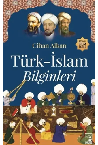 Türk İslam Bilginleri - Cihan Alkan