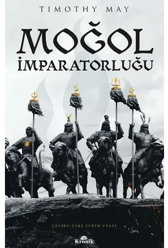 Moğol İmparatorluğu