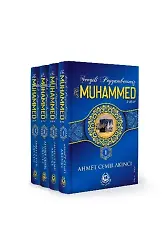 Sevgili Peygamberimiz Hz. Muhammed (s.a.v.) - 4 Kitap;(Özel Baskı-Lüx Ciltli)