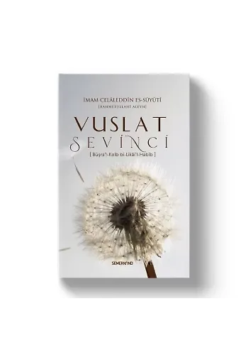 Vuslat Sevinci | İmam Suyuti