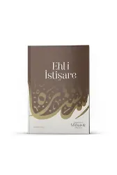 Ehli İstişare | Şeyh Seyid Muhammed Mübarek El Hüseyni