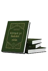 Kimyayı Saadet 4 Cilt Özel Tasarım - Yeşil | İmam Gazali