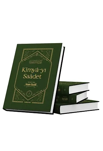 Kimyayı Saadet 4 Cilt Özel Tasarım - Yeşil | İmam Gazali