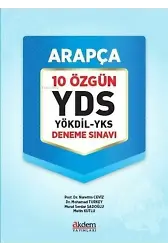 YDS Arapça 10 Özgün YÖKDİL - YKS Deneme Sınavı