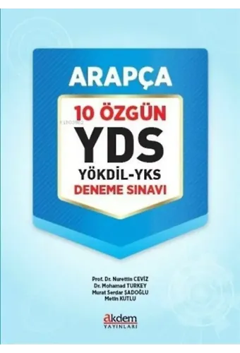 YDS Arapça 10 Özgün YÖKDİL - YKS Deneme Sınavı