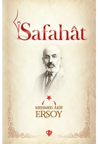 Safahat