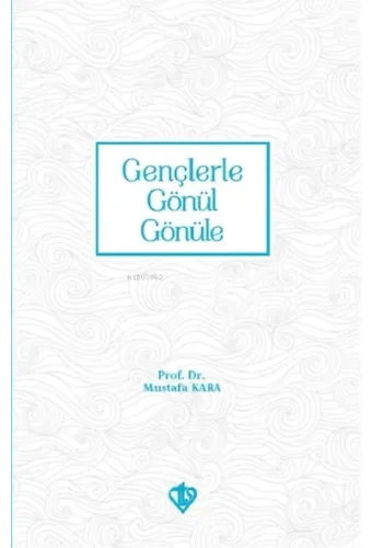 Gençlerle Gönül Gönüle
