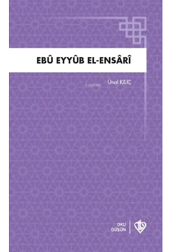 Ebu Eyyüb El Ensari
