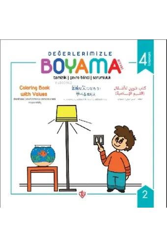 Değerlerimizle Boyama Kitabı ; Temizlik Çevre Bilinci Sorumluluk