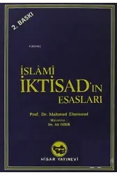 İslami İktisad'ın Esasları