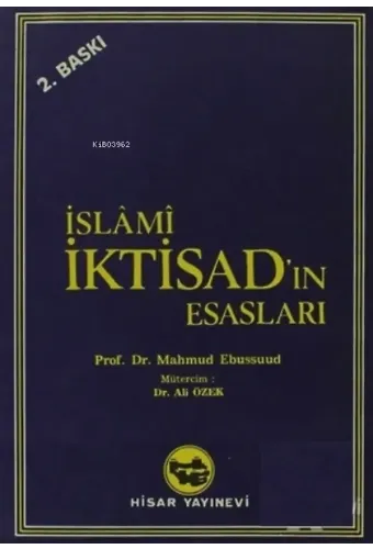 İslami İktisad'ın Esasları