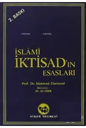 İslami İktisad'ın Esasları