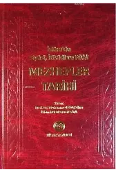 Mezhepler Tarihi (Şamua)