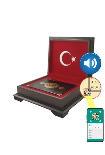 Ahşap Kutulu Kur'an-ı Kerim (0354 - Hafız Boy, Ay-Yıldız)
