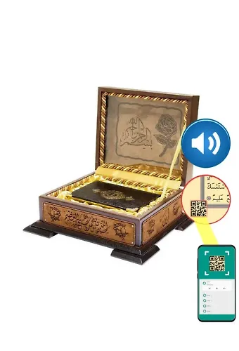 Ahşap Kutulu Kur'an-ı Kerim (0293 - Çanta Boy)