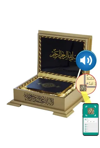 Ahşap Kutulu Kur'an-ı Kerim (0263 - Çanta Boy)