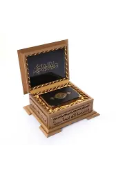 Ahşap Kutulu Kur'an-ı Kerim (0242 - B.Cep Boy)