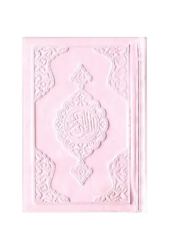 Cep Boy Termo Deri Kuran-ı Kerim (Bebe Pembe, Mühürlü)