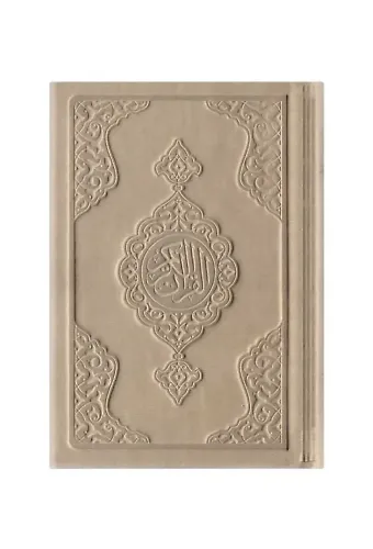 Cep Boy Termo Deri Kuran-ı Kerim (Vizon, Mühürlü)
