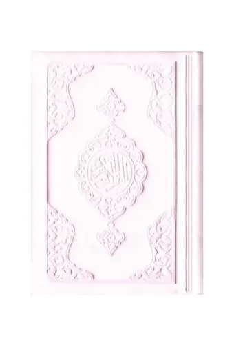 Cep Boy Termo Deri Kuran-ı Kerim (Toz Pembe, Mühürlü)
