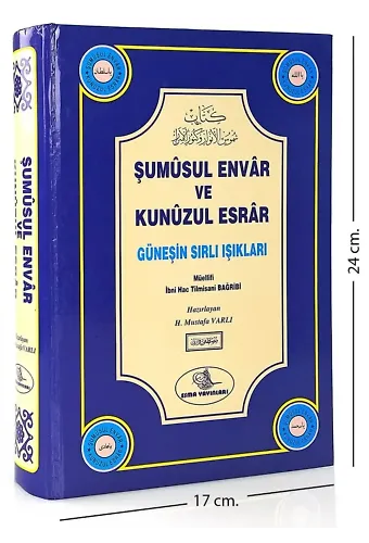 Şumusul Envar Ve Kunuzul Esrar, Güneşin Sırlı Işıkları
