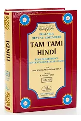 Tam Tamı Hindi - Dualarla Büyü ve Çözümleri