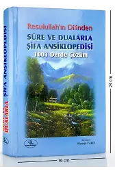 Sure ve Dualarla Şifa Ansiklopedisi