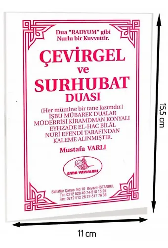 Çevirgel Surhubat Duası