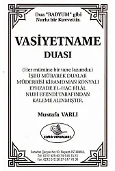 Vasiyetname Duası