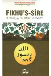 Fikhu's-Sire (Ithal Kagit)