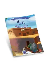 İlk Vahiy;Hazreti Peygamberimizin Hayatı 6