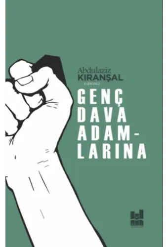Genç Dava Adamlarına