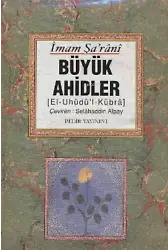 Büyük Ahidler (El'Uhüdü'l-Kübra)