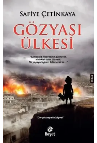 Gözyaşı Ülkesi