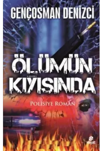 Ölümün Kıyısında