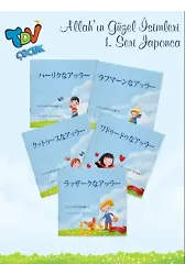 Allahın Güzel İsimleri 1 ;Seri 5 Kitap Takım Japonca