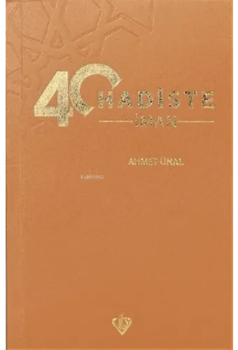 40 Ayette İman