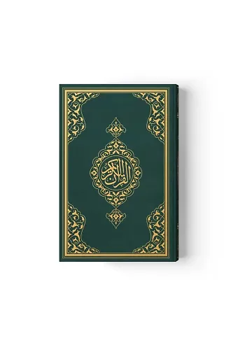 Çanta Boy Kur'an-ı Kerim Yeni Cilt (Yeşil, Mühürlü)
