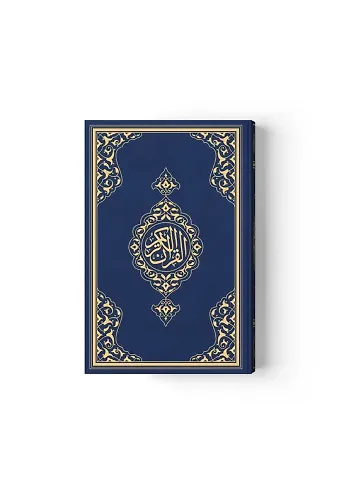 Orta Boy Kur'an-ı Kerim Yeni Cilt (Lacivert, Mühürlü)