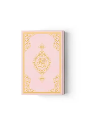 Orta Boy Kur'an-ı Kerim Yeni Cilt (Pembe, Mühürlü)