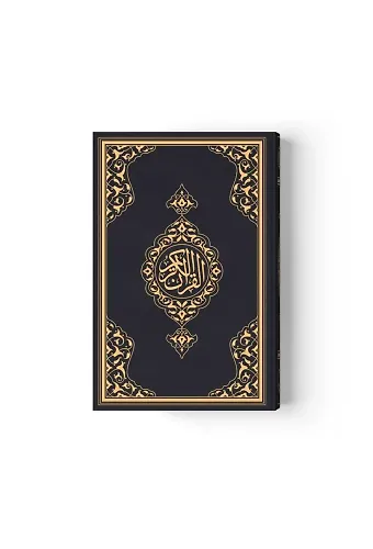 Orta Boy Kur'an-ı Kerim Yeni Cilt (Siyah, Mühürlü)