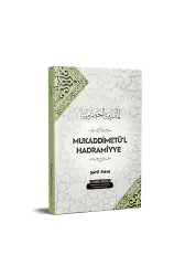 Mukaddimetül Hadramiyye | Şafii Fıkhı